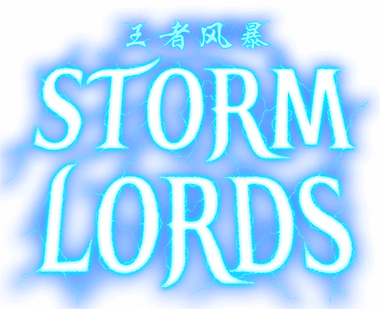 Storm Lords logo